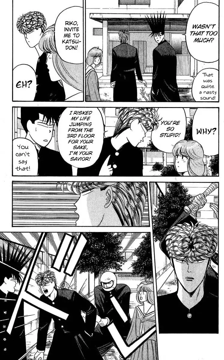 Kyou Kara Ore Wa!! Chapter 103 5